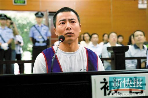 ■苏永胜 ■苏永胜